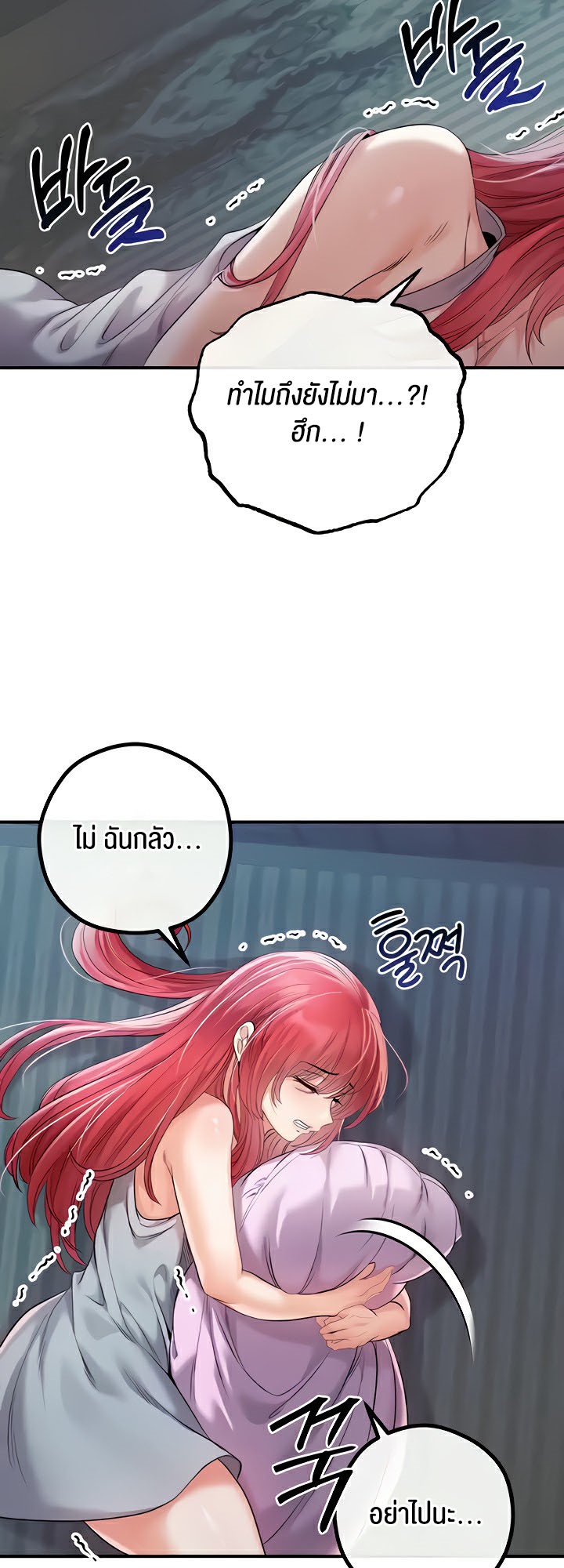 Doujin-Lc- อ่าน โดจิน มังฮวา เกาหลี ญี่ปุ่น จีน แปลไทย Revenge By Harem ตอนที่ 1 2 3 4 5 6 7 8 9 10 11 12 13 14 ฟรี ไม่มีโฆษณา อ่าน โดจิน Manhwa เกาหลี ญี่ปุ่น จีน เรามีครบ คัดมาให้เน้นๆ โดจิน 18+ รับประกันความฟินโดย  Doujin Lc
